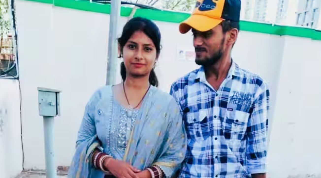 अजब प्रेम की गजब कहानी, इंस्टाग्राम के जरिए लड़की को हुआ प्यार, भागकर आ गई बिहार, जानिए फिर क्या हुआ
