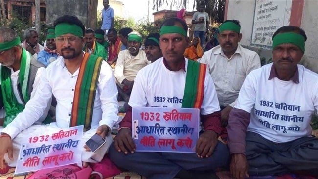 बंगलादेशी घुसपैठ को हवा देकर खतियान आधारित स्थानीय नीति को भटकाने की तैयारी में भाजपा