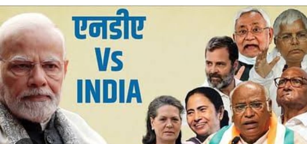 2024 का गुणा-भाग:  चाईबासा और राजमहल से  NDA के नए उम्मीदवार होंगे तो गिरिडीह से झामुमो  भी उतरेगा नया  कैंडिडेट