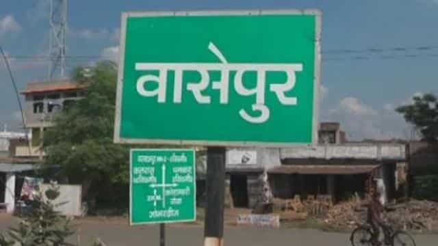 वासेपुर नाम का खौफ देखिए,धनबाद में 154 करोड़ के प्रस्तावित फ्लाईओवर के लिए नहीं मिल रहे "विश्वकर्मा"