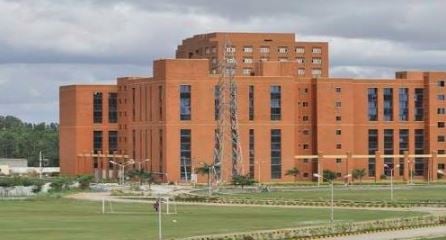 ईटकी में खुलेगा अजीम प्रेमजी विश्वविद्यालय, 1400 करोड़ रुपए किया जाएगा खर्च