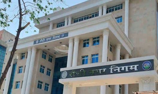 रांची नगर निगम ने 100 से अधिक भवन मालिकों को भेजा नोटिस, बिना नक्शा के बनें भवनों पर फिर करेगी कार्रवाई