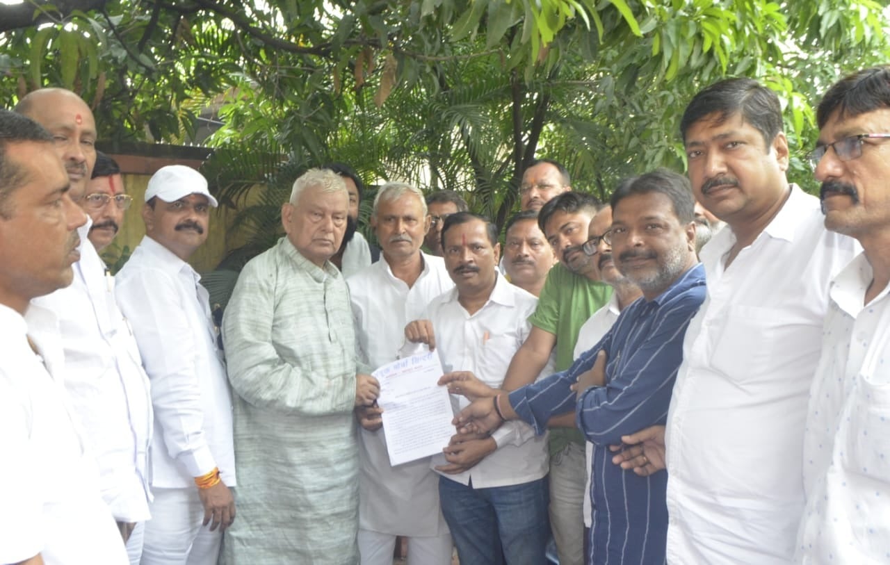 "सिंदरी" पहुंची सांसद के पास ,शहर को बचाने की लगाई  गई गुहार