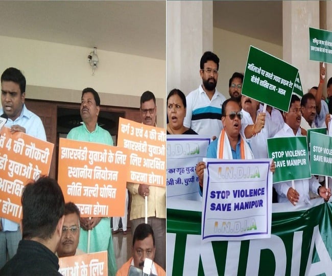 झारखंड विधान सभा तक पहुंची मणिपुर की गूंज, हो-हंगामें के बीच कार्यवाही बाधित