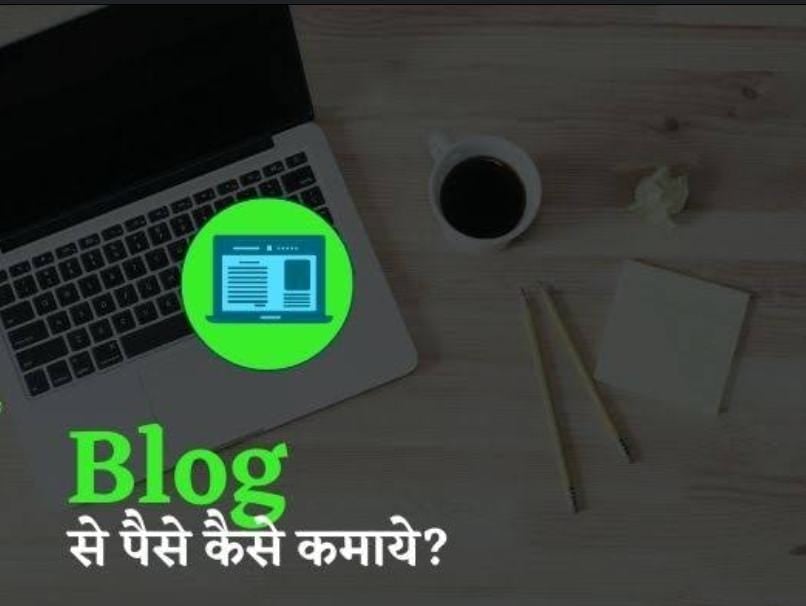 आर्टिकल लिखकर कमायें हर महीने लाखों रुपये, जानें कैसे इंस्टाग्राम बना सकता है आपको मालामाल