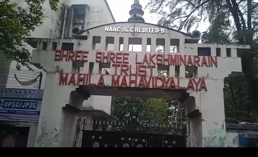 BBMKU और SSLNT महिला कॉलेज में छिड़ गई है "पावर" की लड़ाई, प्राचार्य ने कर दिया विरमित करने का अनुरोध