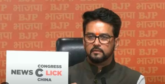 चीन,कांग्रेस और न्यूजक्लिक के बीच क्या है रिश्ता ? ड्रैगन की फंडिग पर नफरत की दुकान ... लोकसभा में बीजेपी ने उठाया सवाल