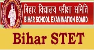 GOOD NEWS: बिहार में शिक्षक बहाली का नोटिफिकेशन जारी, 23 अगस्त तक कर सकते हैं आवेदन