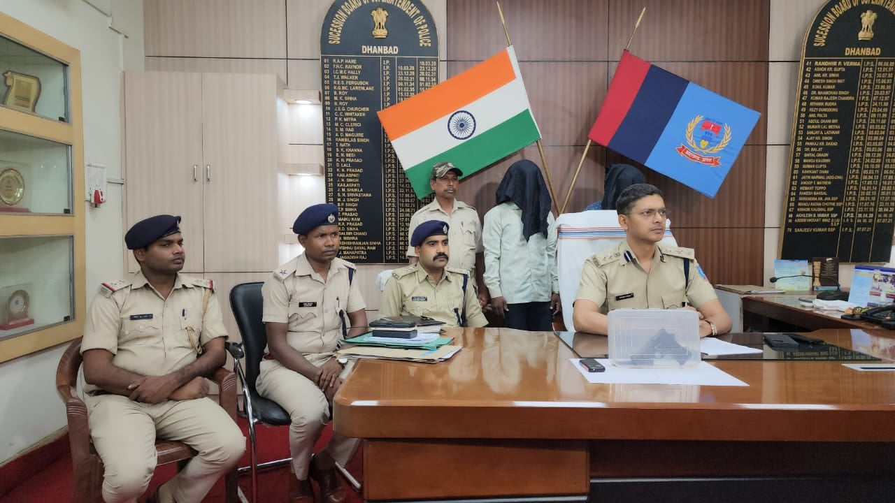 माफिया,गैंग्स की तरह ही डकैत भी इलाका बांटकर धनबाद में करते हैं क्राइम, इस रिपोर्ट में पढ़िए डिटेल्स