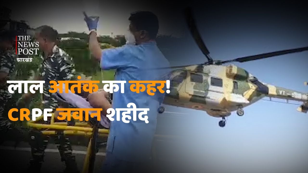 पुलिस -नक्सली मुठभेड़: सुरक्षा बालों ने नक्सली कैम्प और बंकर किया ध्वस्त,  सर्च अभियान जारी