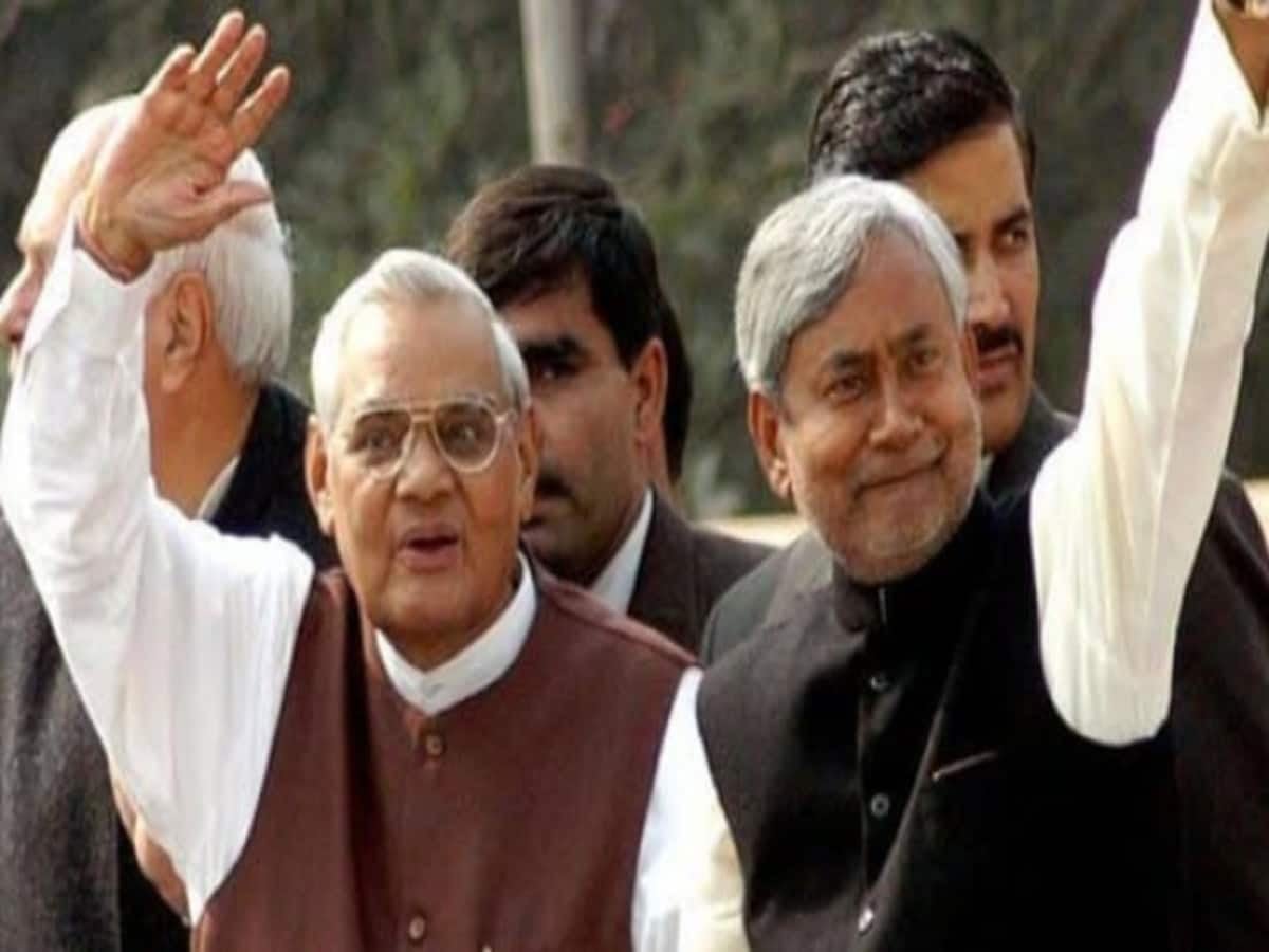 अटल बिहारी वाजपेई की पुण्यतिथि पर श्रद्धांजलि अर्पित करने दिल्ली जायेंगे नीतीश कुमार, जानें अरविंद केजरीवाल से मुलाकात के मायने