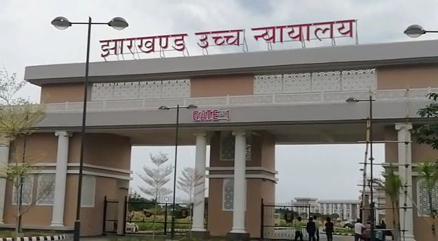 राहुल गांधी को झारखंड HC से बड़ी राहत,सशरीर पेश होने से मिली छूट