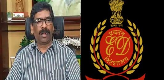 सीएम हेमंत सोरेन को ईडी के समन भेजे जाने पर गरमाई सियासत ,  भड़के स्वास्थ्य मंत्री बन्ना गुप्ता , जांच एजेंसियों पर उठाए सवाल