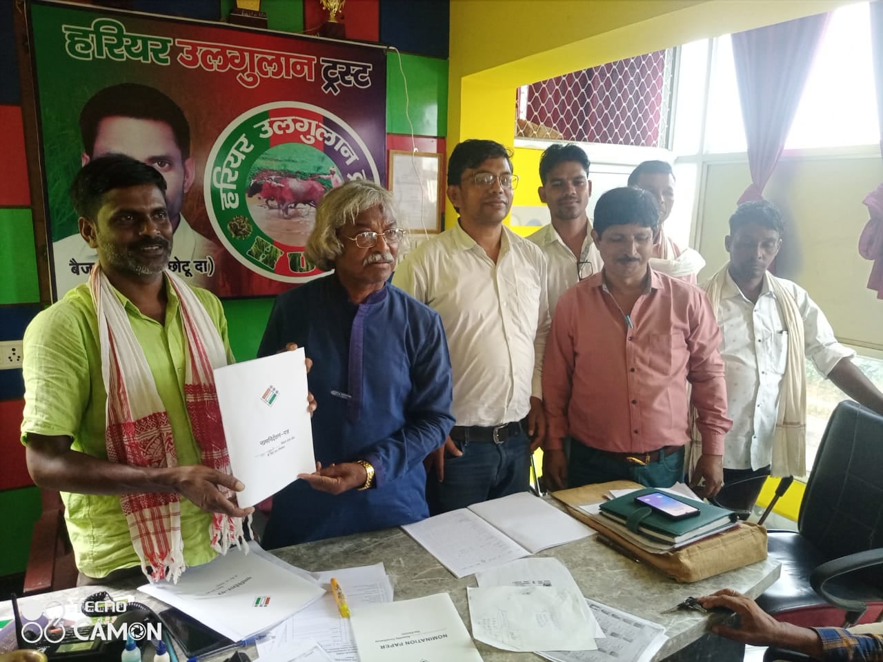 बैजनाथ महतो को आजसू ने नहीं दिया डुमरी उपचुनाव का टिकट, तो छोटू दा ने झारखंडी खतियान मोर्चा के बैनर  तले कराया नामांकन