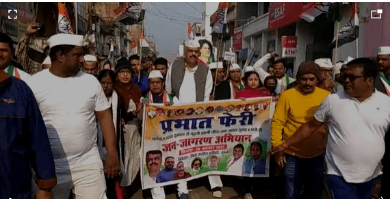 प्रदेश कांग्रेस अध्यक्ष राजेश ठाकुर की दो टूक, जिसने  की लूट, वही देगा  छूट