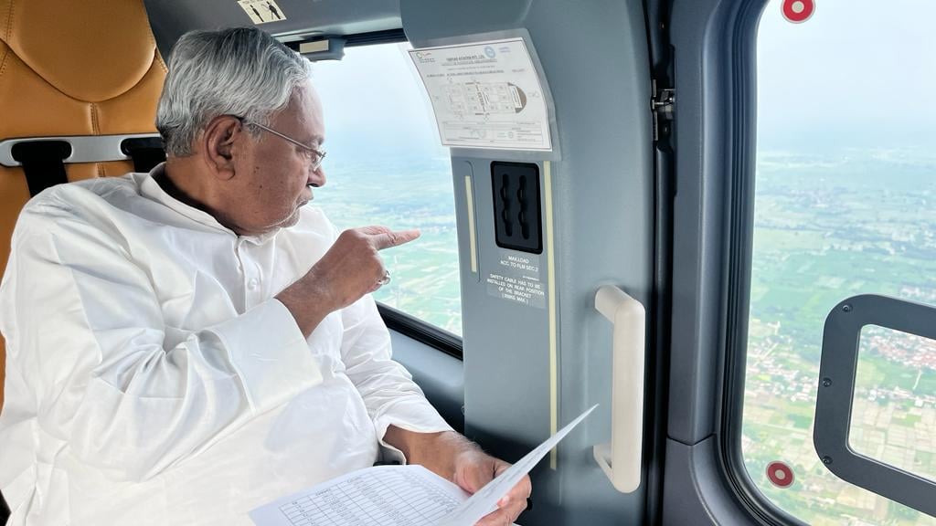 हवाई सर्वेक्षण से सीएम नीतीश लेंगे सूखा प्रभावित इलाकों का जायजा, अधिकारियों की टीम भी साथ