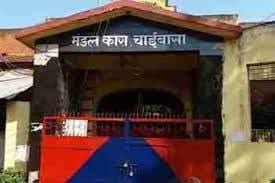 कुख्यात अपराधी अमन साहू को दुमका जेल से चाईबासा जेल किया गया शिफ्ट, जेल में रहकर चला रहा था अपराध का नेटवर्क