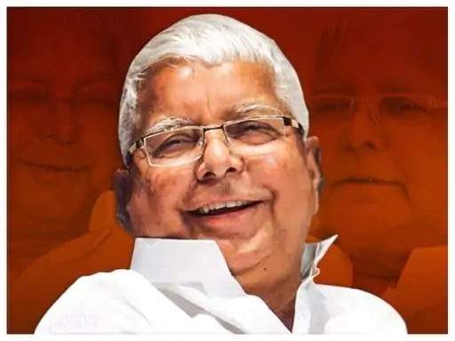 भारी पड़ गया पीएम मोदी पर लालू का यह जुबानी वार! देखिये कैसे जमानत रद्द करने की शुरु हुई तैयारी