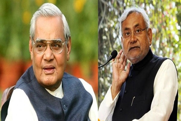 नामांतरण के खेल में फंसी भाजपा! तेजप्रताप ने चलाया तीर! चाचा नीतीश खोजेंगे काट,  कोकोनट पार्क में तब्दील हुआ अटल बिहारी पार्क