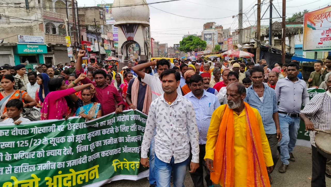 गिरिडीह: धारा 144 के बाद भी आंदोलनकारी किसान मंच ने किया रोड जाम,जानें एसडीएम ने कैसे हालात पर पाया काबू