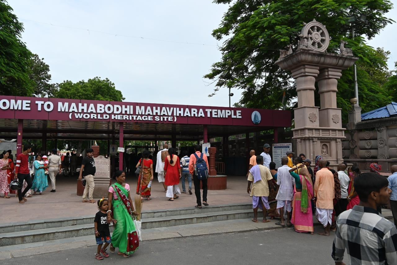 महाबोधि मंदिर में ड्यूटी पर तैनात पुलिसकर्मी ने खुद को मारी गोली, मौके पर मौत