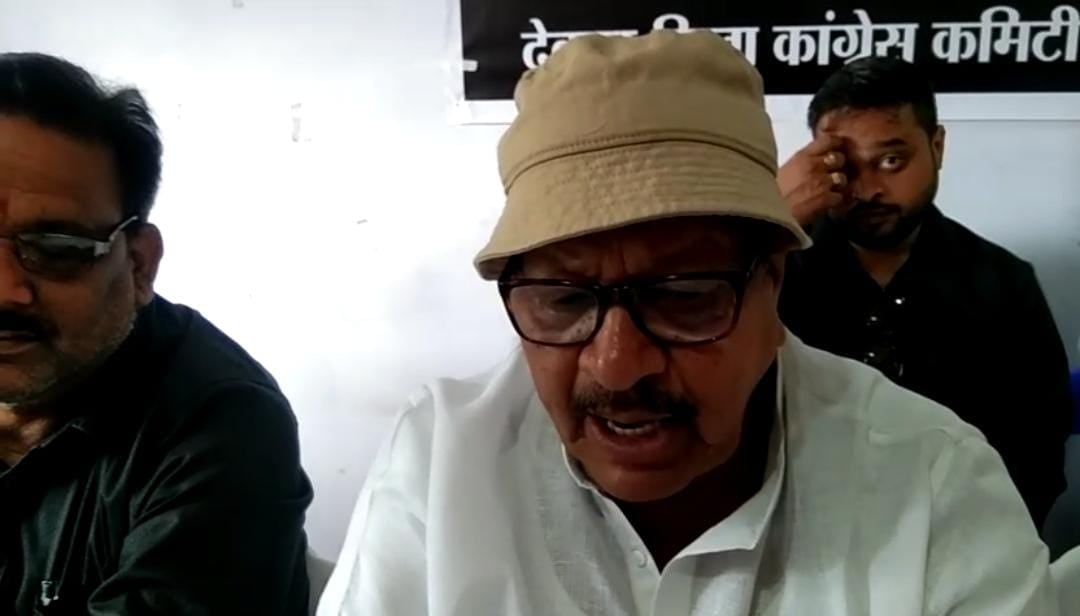 सीएजी रिपोर्ट आने पर पीएम मोदी पर जमकर बरसे पूर्व सांसद फुरकान अंसारी, पीएम मोदी से मांगा इन सभी सवालों का जवाब