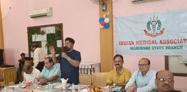 पांच हजार का इलाज पांच लाख में ! IMA ने सरकार से लगाई गुहार समय रहते निर्णय ले लीजिए हुजूर