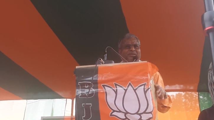 बाबूलाल ने एनडीए प्रत्याशी यशोदी देवी के पक्ष में की चुनावी सभा, कहा- डुमरी से हेमंत की सरकार को उखाड़ फेंकने की हो चुकी है शुरुवात