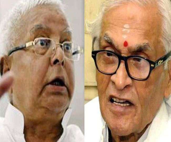 बहुचर्चित चारा घोटाला: झारखंड के चाईबासा से शुरू हुई जांच में दो मुख्यमंत्री लपेटे में आये, पढ़िए पूरी खबर