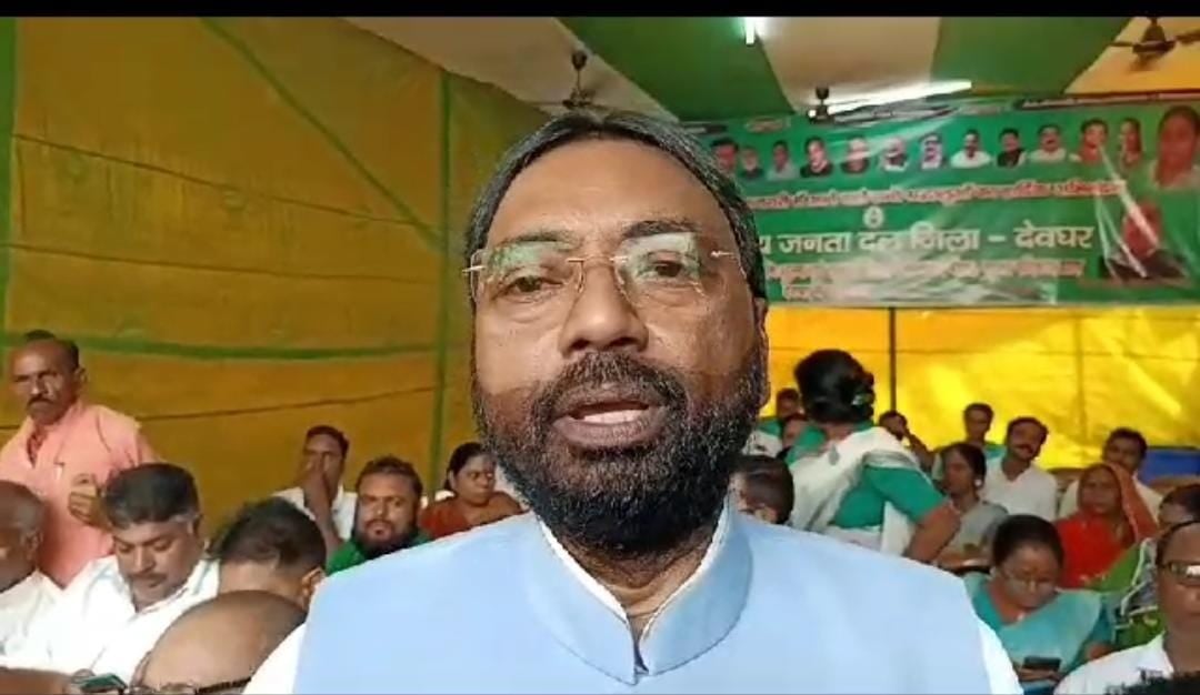 बाबानगरी में राजद सेवा शिविर का समापन, जानें मौके पर पूर्व मंत्री सुरेश पासवान ने शिव भक्तों के लिए क्या कहा