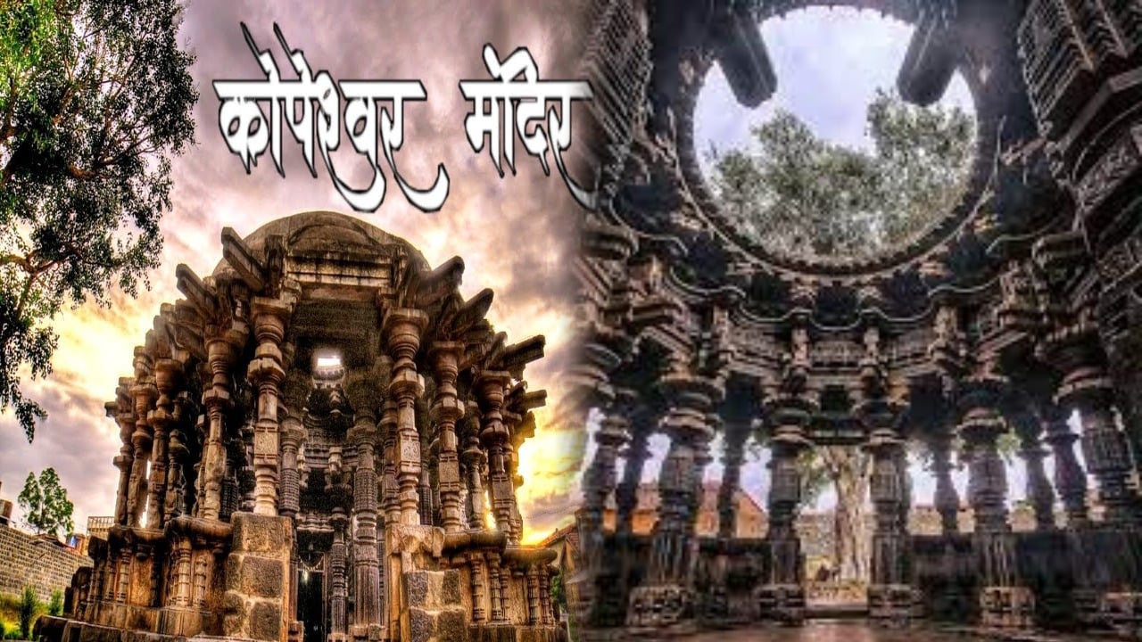 इस रहस्यमय मंदिर में बना है अद्भुत स्वर्ण मंडप, यहां साल में एक बार दिखता है चंद्रमा, जानिए क्या है खास