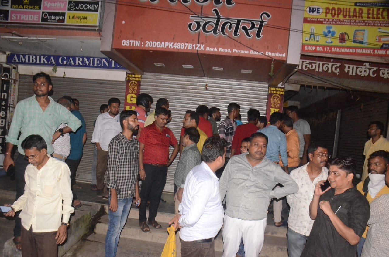 गैंग्स का आतंक: 50 लाख रंगदारी के लिए प्रिंस खान ने फिर कराई फायरिंग,विदेश में बैठकर धनबाद को सकते में डाल रखा गैंगस्टर