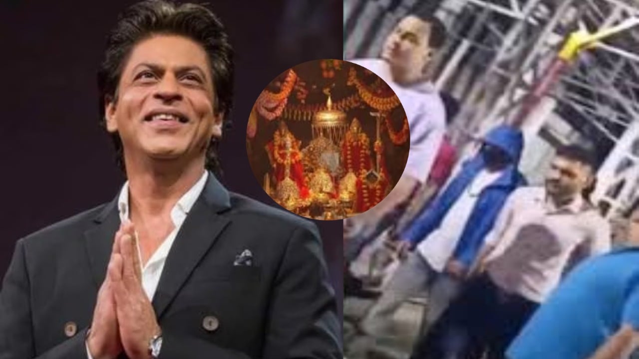 फिल्म जवान के रिलीज से पहले वैष्णो देवी के दरबार में दुआ मांगने पहुंचे शाहरुख खान