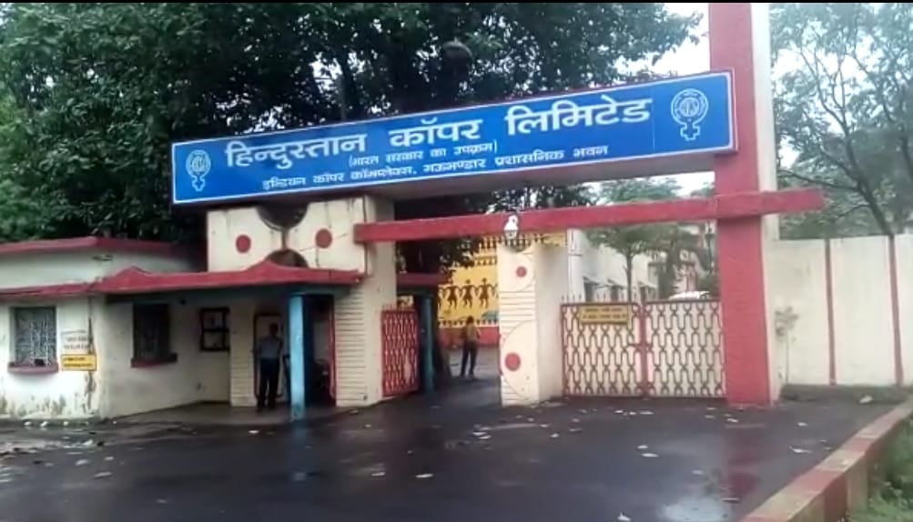 लीज नवीनीकरण नहीं होने से सुरदा काॅपर माइंस बंद, बेरोजगार हुए मजदूर सरकार से लगा रहे गुहार