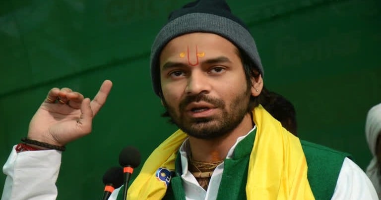 तेज प्रताप यादव का बड़ा बयान, कहा- ‘मेरी भविष्यवाणी कभी गलत नहीं होती’, मोदी सरकार को गद्दी से उतारने में होंगे सफल