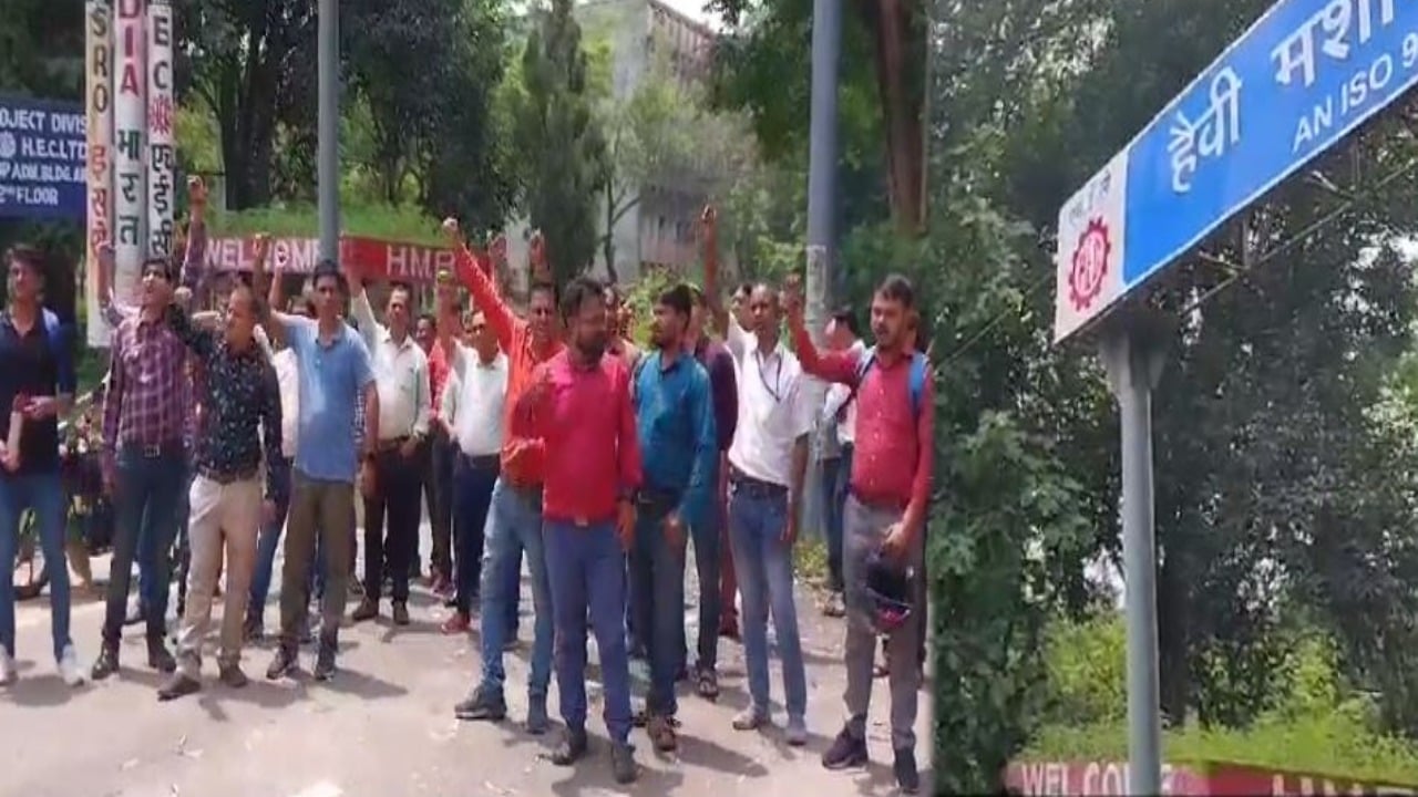 आदित्य एल 1 के प्रक्षेपण में HEC की अहम भूमिका, जानिए वैज्ञानिकों  ने क्यों कहा गर्व के साथ-साथ थोड़ा दुख भी