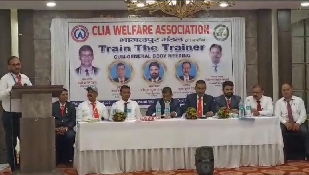 LIC को डिजिटल बनाने के लिए देश भर में CLIA ने प्रशिक्षण शिविर का किया आयोजन