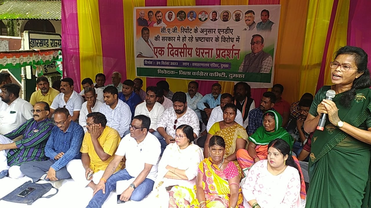 दुमका: भाजपा जिला कार्यालय में पार्टी कार्यकर्ताओं की हुई बैठक, जानिए क्या हुई चर्चा