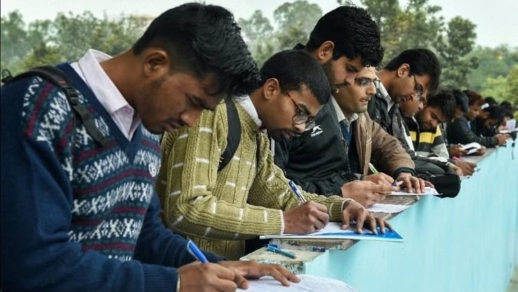 झारखंड में युवाओं के लिए रोजगार का सुनहरा ऑफर, आवेदन की आखिरी तारीख आज