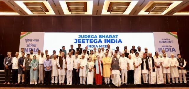 अब भारत होगा इंडिया गठबंधन का नाम! देखिए, जी-20 डिनर के आमंत्रण पत्र पर  केजरीवाल का नया पैंतरा
