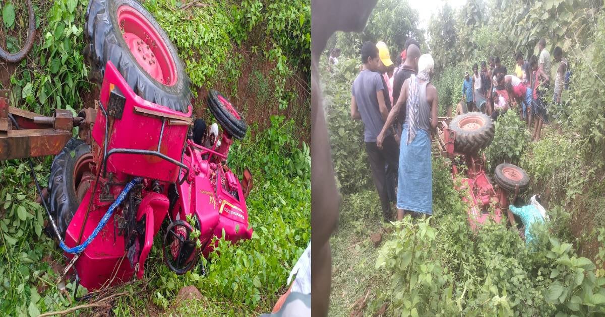 दुमका में तेज रफ्तार ट्रैक्टर अनियंत्रित होकर पलटी, 3 लोगों की मौत