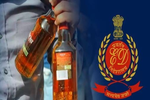 शराब घोटाले में सिर्फ योगेन्द्र तिवारी का ही नहीं है किरदार, बल्कि कई बड़ी मछलियां भी फंसने वाली हैं !