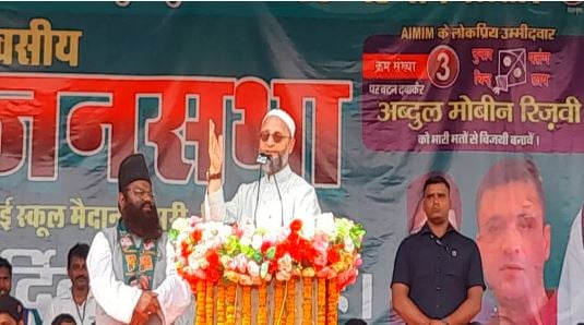 डूमरी के रण में वोटकटवा ओवेसी की वोटों की पलटी,  AIMIM के वोटर्स JMM में शिफ्ट होकर बेबी देवी को जीता दिया !