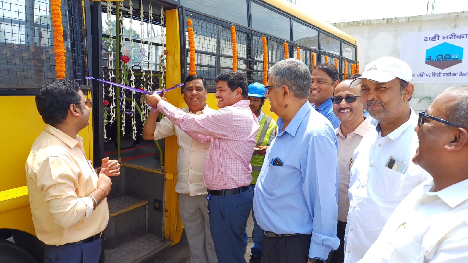 सड़क से सुरक्षित कोयला ढुलाई के लिए तैयार हुआ अत्याधुनिक परिवहन पार, 26 वाहन  रखे जा सकेंगे