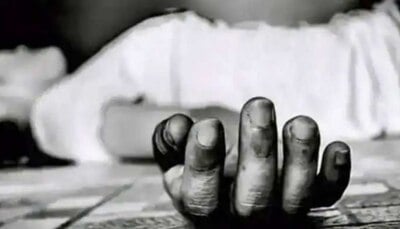 बरियातू थाना क्षेत्र में शादीशुदा महिला ने की खुदकुशी, जांच में जुटी पुलिस