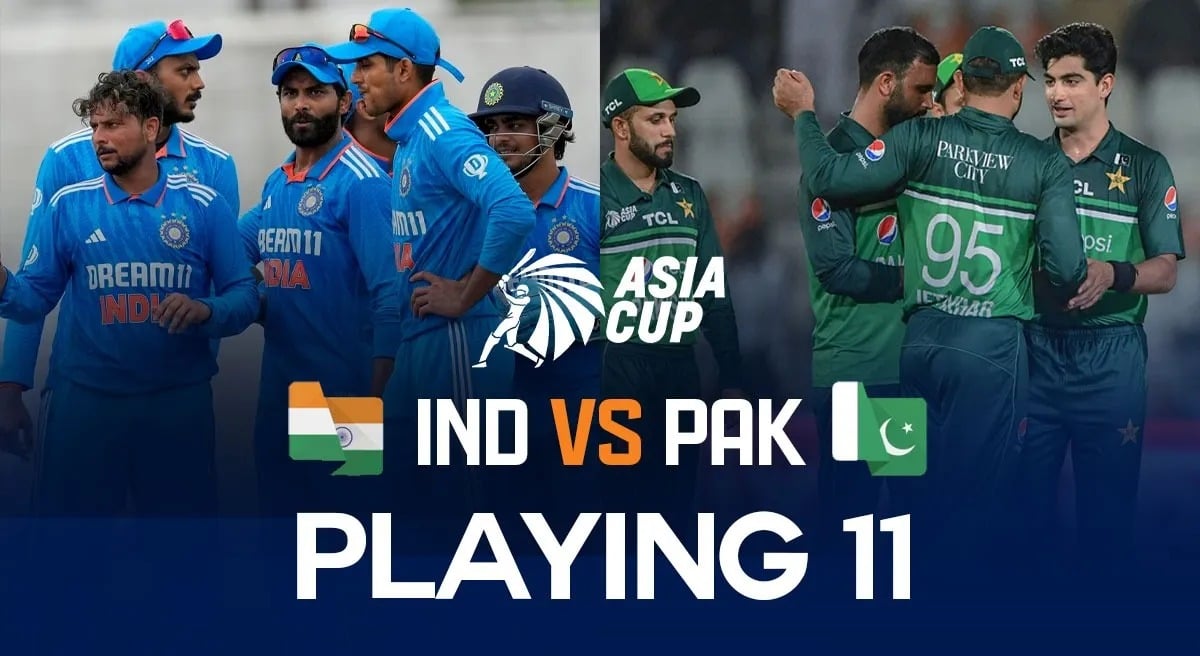 IND vs PAK: टॉस जीतकर पाकिस्तान ने बॉलिंग करने का लिया फैसला, देखिए दोनों टीम के प्लेइंग इलेवन में किसे मिली जगह