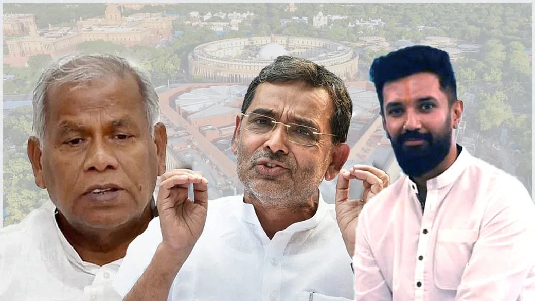 शाह के पैंतरे से मांझी, चिराग और कुशवाहा की अटकी सांसे, अब भाजपा हाईकमान करेगा इनकी उम्मीदवारों का फैसला