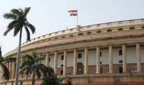 लोकसभा में कृषि कानूनों की वापसी का बिल पारित, दो बजे तक के लिए सदन की कार्यवाही स्थगित