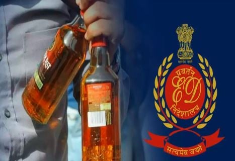 शराब घोटाले पर ईडी के जांच का बढ़ा दायरा, 500 करोड़ से ज्यादा के घोटाले का लग रहा अनुमान