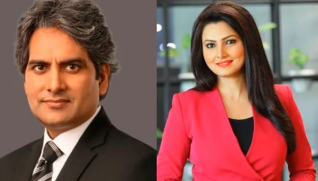 I.N.D.IA  ने 14 टीवी चैनल्स के एंकर्स को किया बायकॉट, चर्चित चेहरों में सुधीर चौधरी और चित्रा त्रिपाठी का भी नाम